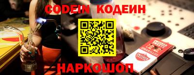 МДПВ Краснодар