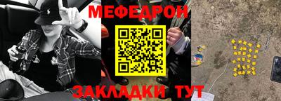 МДПВ Краснодар
