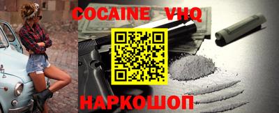 прущие крисы Краснокаменск