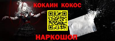 МДПВ Краснодар