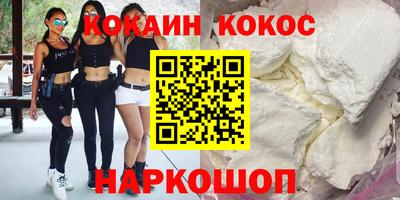 МДПВ Краснодар
