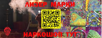 прущие крисы Краснокаменск