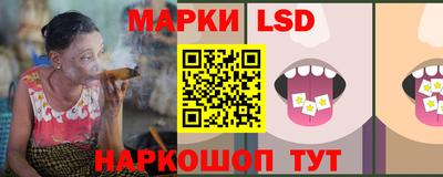 МДПВ Краснодар