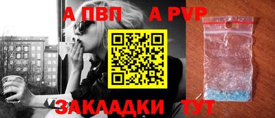МДПВ Краснодар
