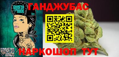 МДПВ Краснодар