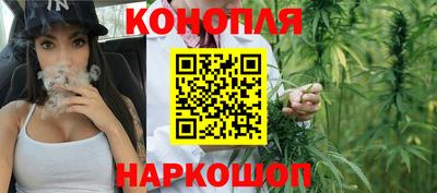 прущие крисы Краснокаменск
