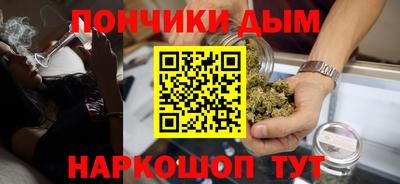 МДПВ Краснодар