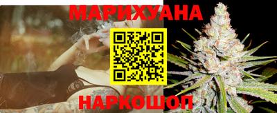 spice Краснознаменск