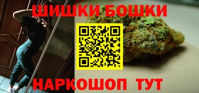 прущие крисы Краснокаменск