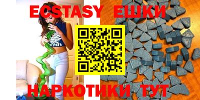 spice Краснознаменск