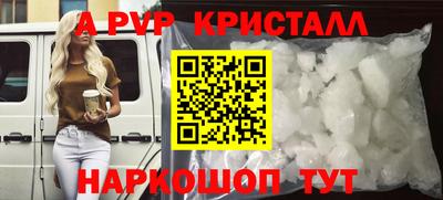 МДПВ Краснодар