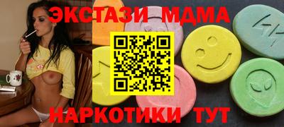 МДПВ Краснодар