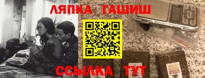 МДПВ Краснодар