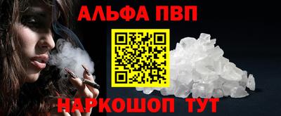 МДПВ Краснодар